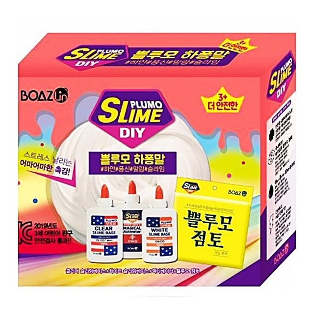 피자보아스 이미지