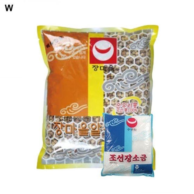 장마을 이미지
