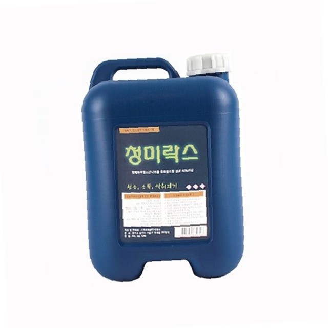 청미 이미지