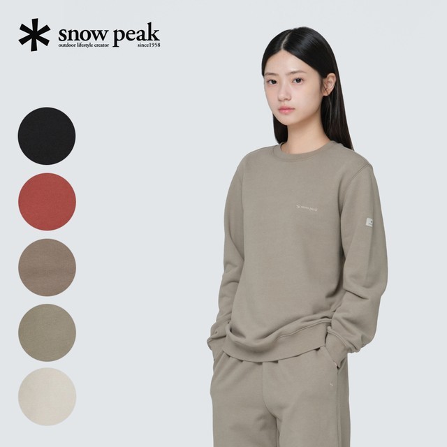 스노우피크 이미지