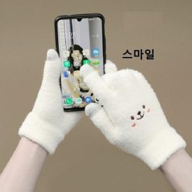 폰 이미지