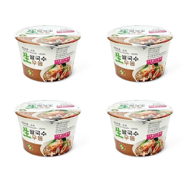 우동아 이미지