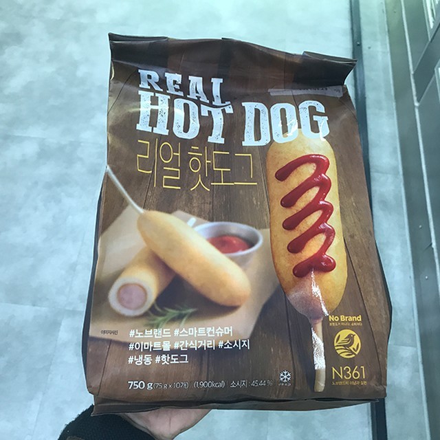 핫도그 이미지