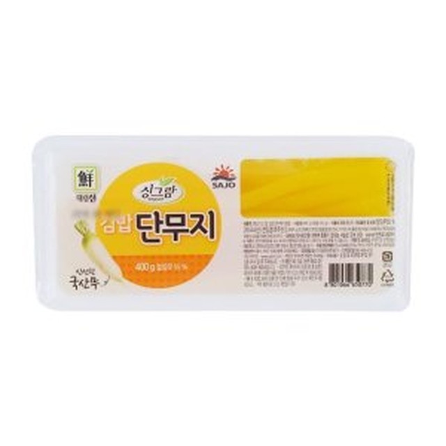 대림식품 이미지