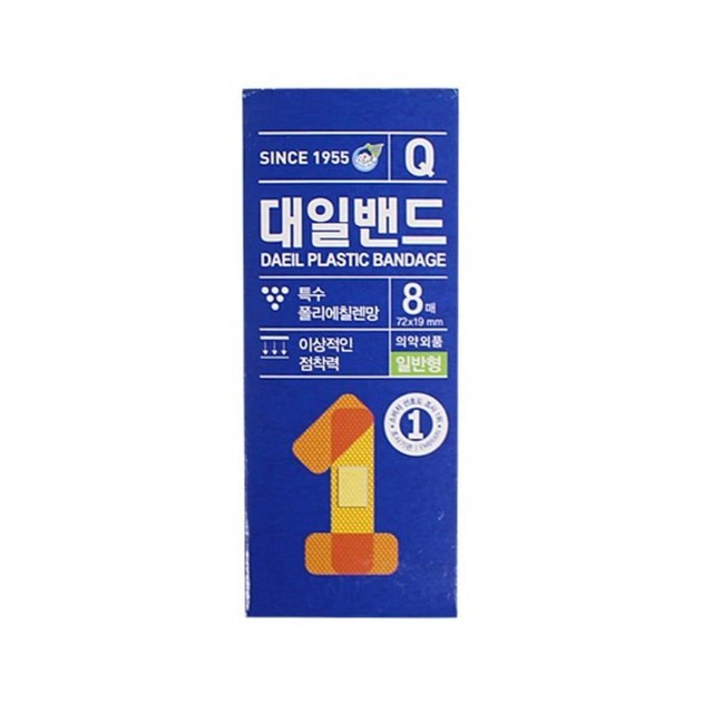 대일기획 이미지