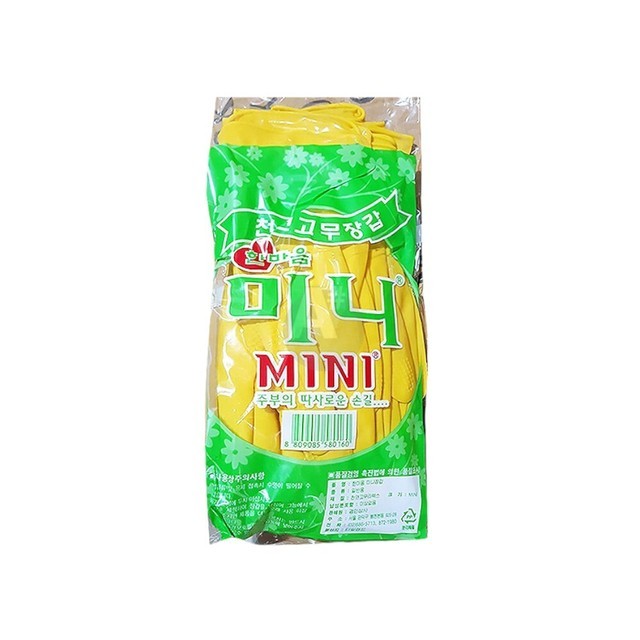 천우장갑 이미지