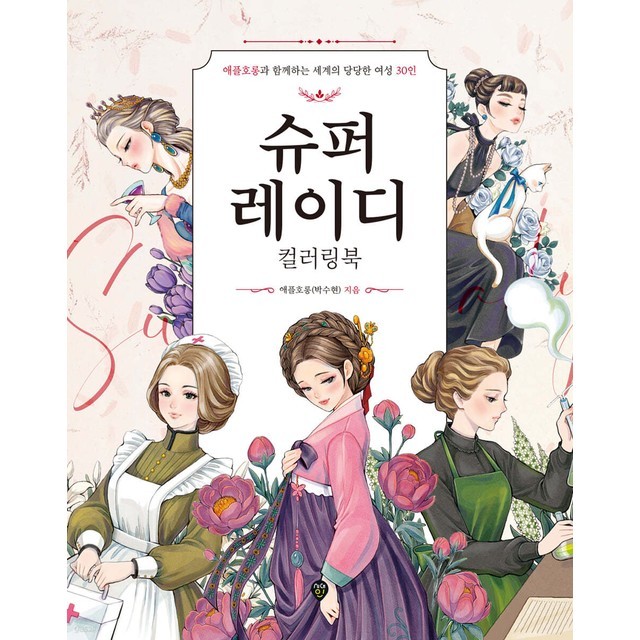 모닝북스 이미지