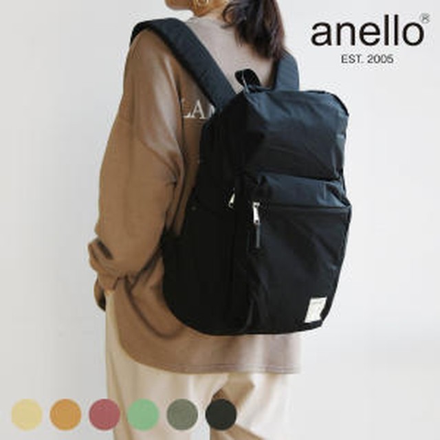 Anello 아네로 이미지