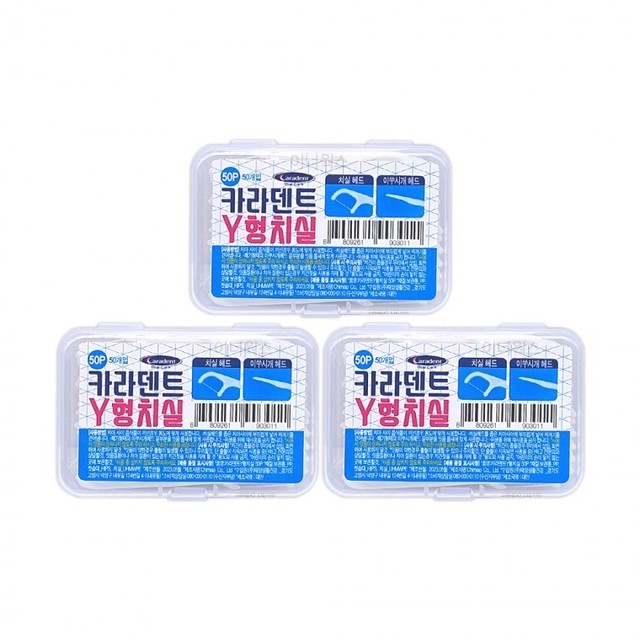 덴트픽스 이미지