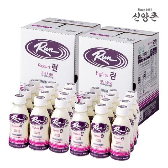 신앙촌 이미지