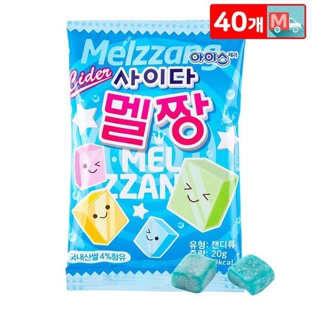 아이스문방구 이미지