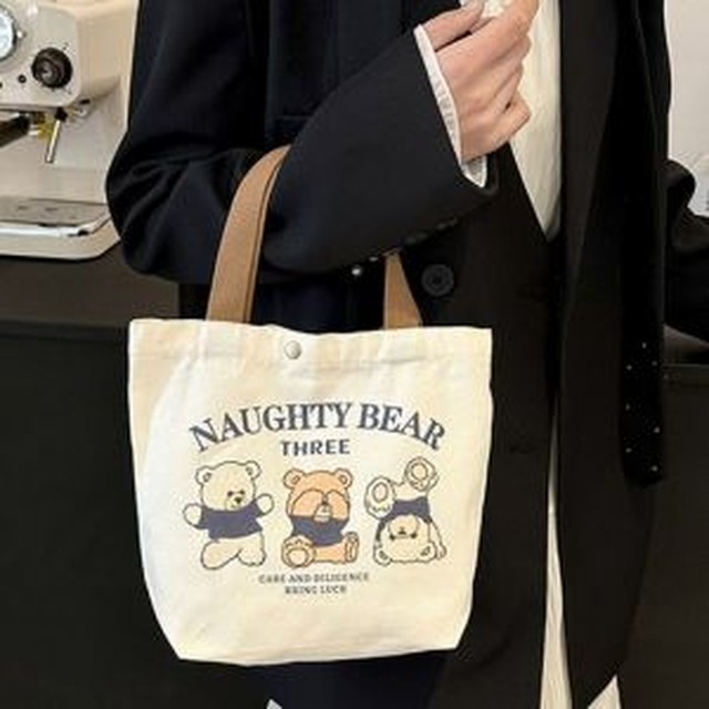 가방 이미지