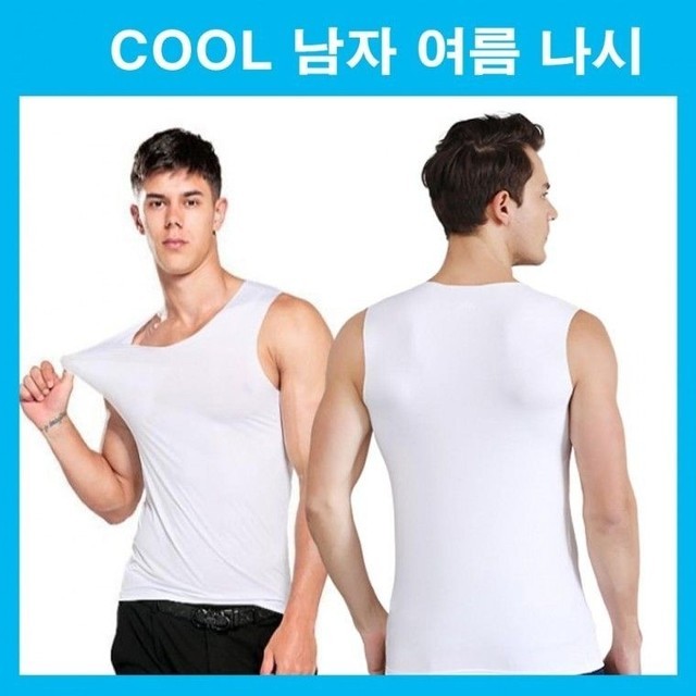 리더스잡 이미지