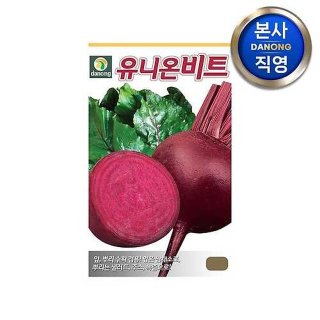 다농 이미지
