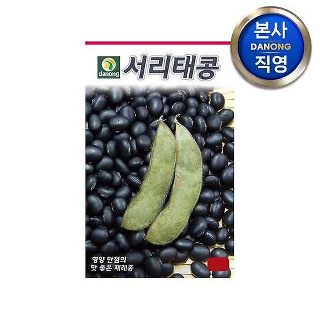 다농 이미지