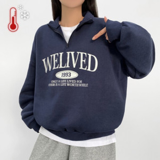 웰리 이미지