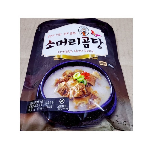 대빵 이미지