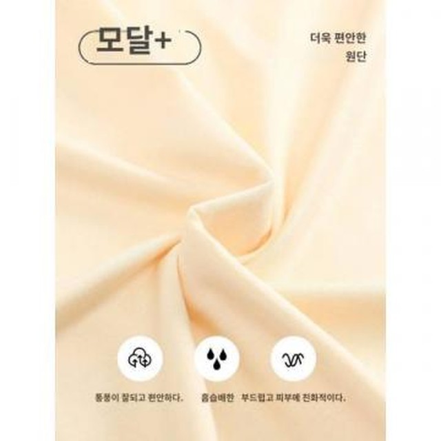 캣츠파자마 이미지
