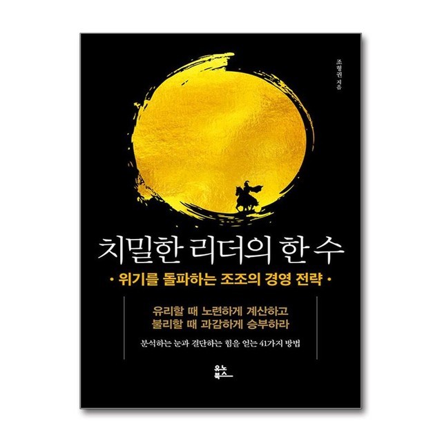 수북스 이미지