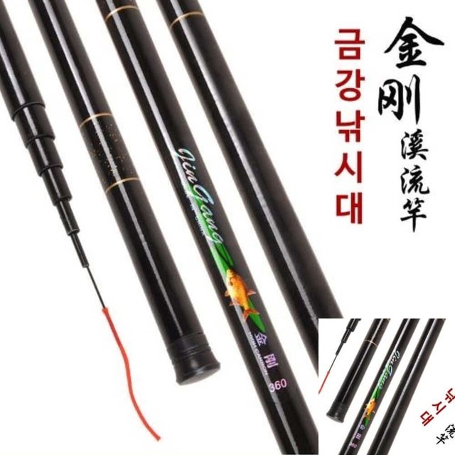 민물 이미지