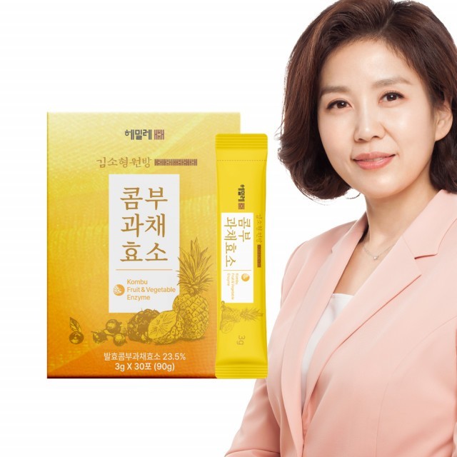 스코비 이미지
