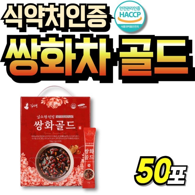 전통 이미지