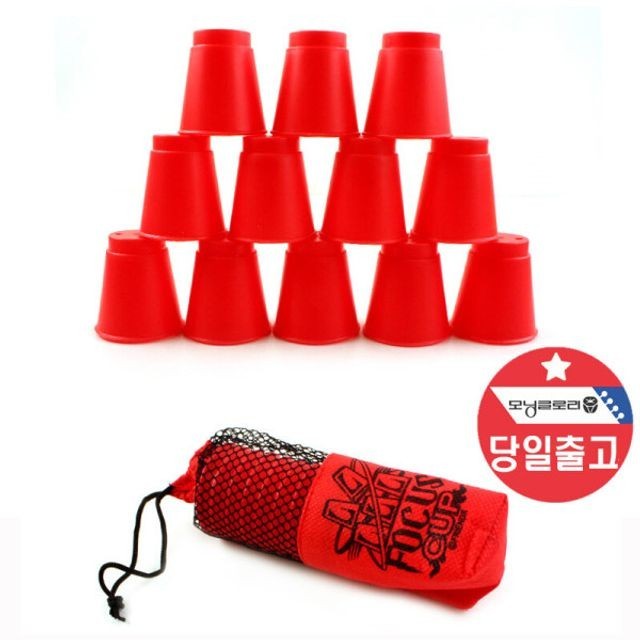 스피드스포츠 이미지