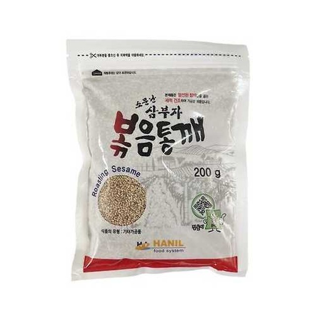삼부자네 이미지
