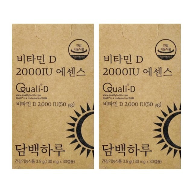 하루 이미지