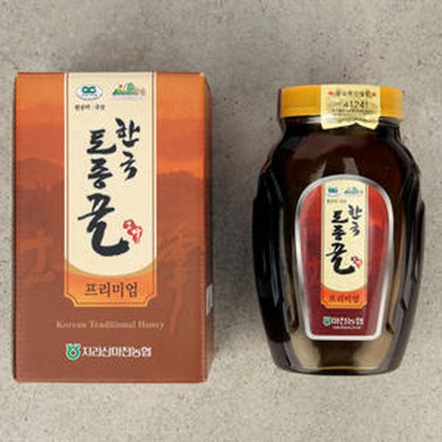마천농업협동조합 이미지