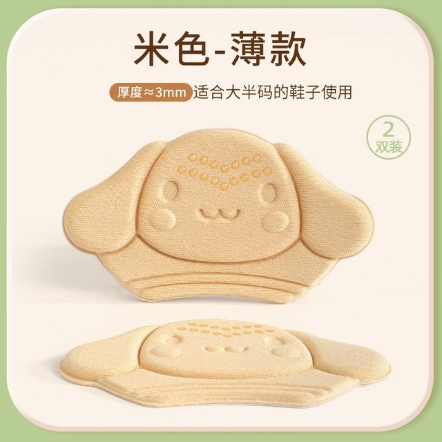 반야드 이미지