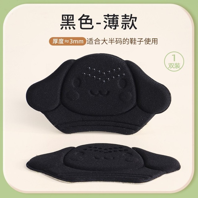 반야드 이미지