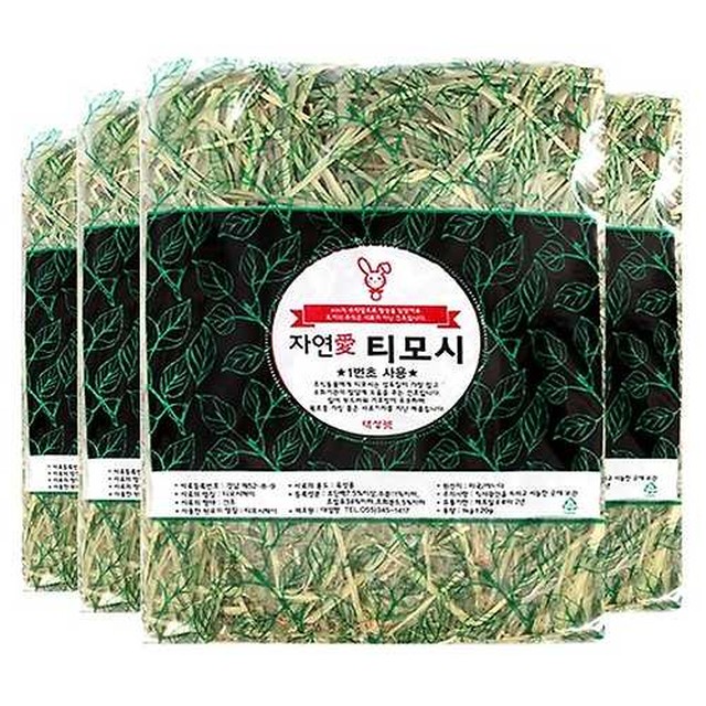 대성농산 이미지