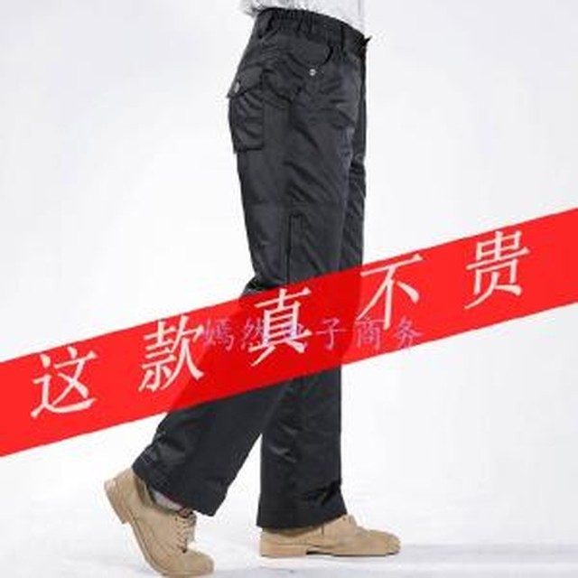 작업복몰 이미지