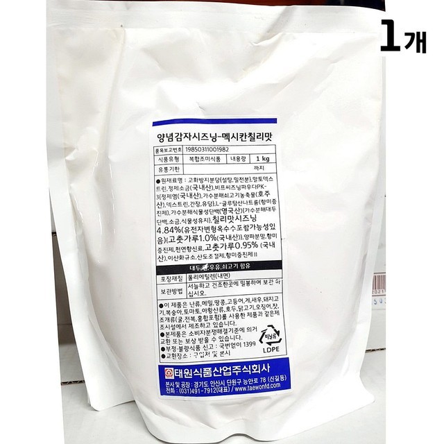 허브마켓 이미지