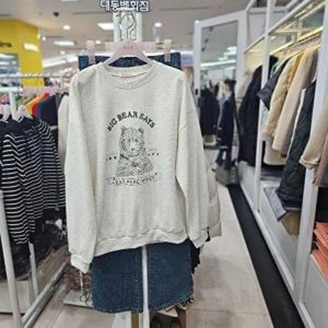 렙쇼메이 이미지