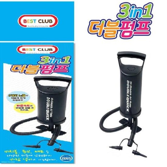 제우스클럽 이미지