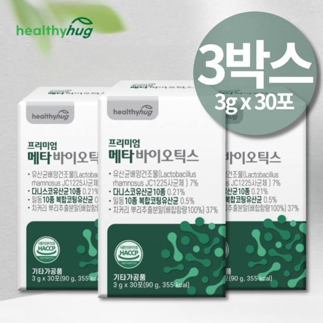 코아식품 이미지