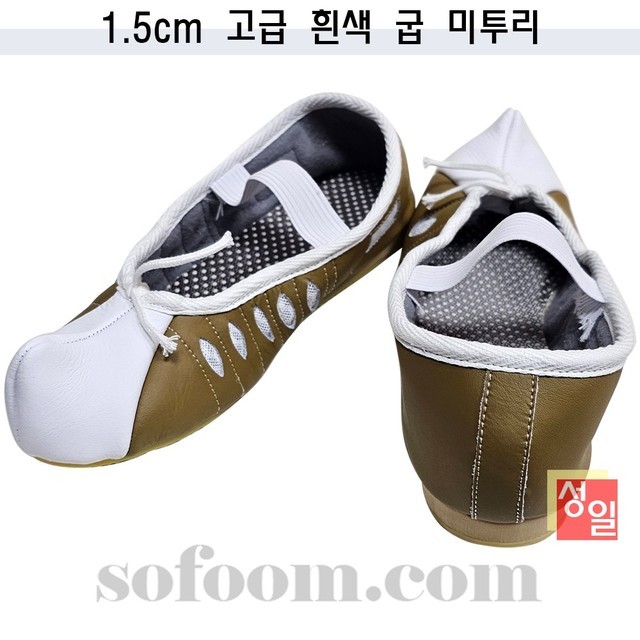 성일국악사 이미지