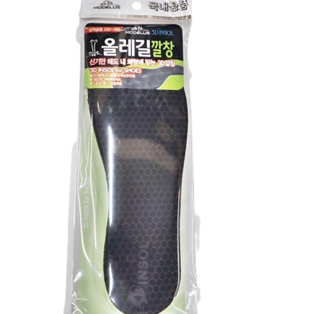 해오름 이미지