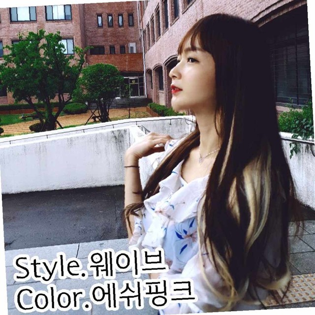 웨이브 이미지