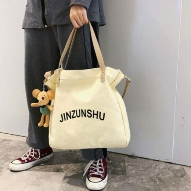 투웨이 이미지