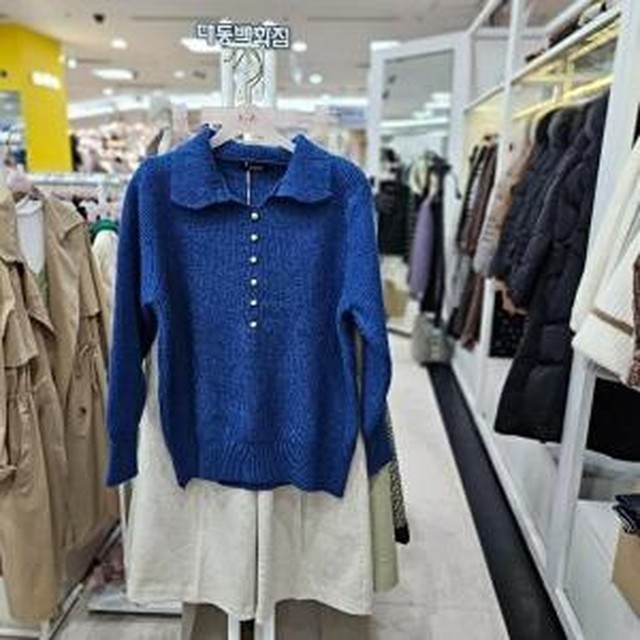 렙쇼메이 이미지