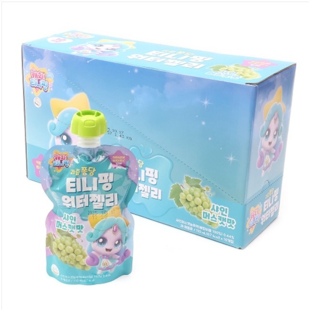 과즙퐁당 이미지