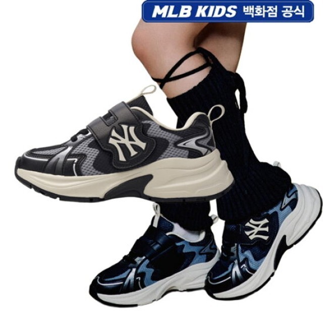 현대MLB키즈 이미지