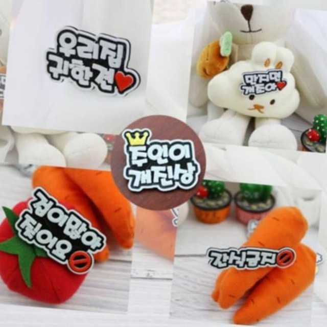 허니롱 이미지