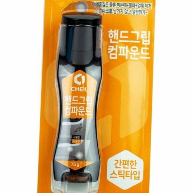 제일용품 이미지