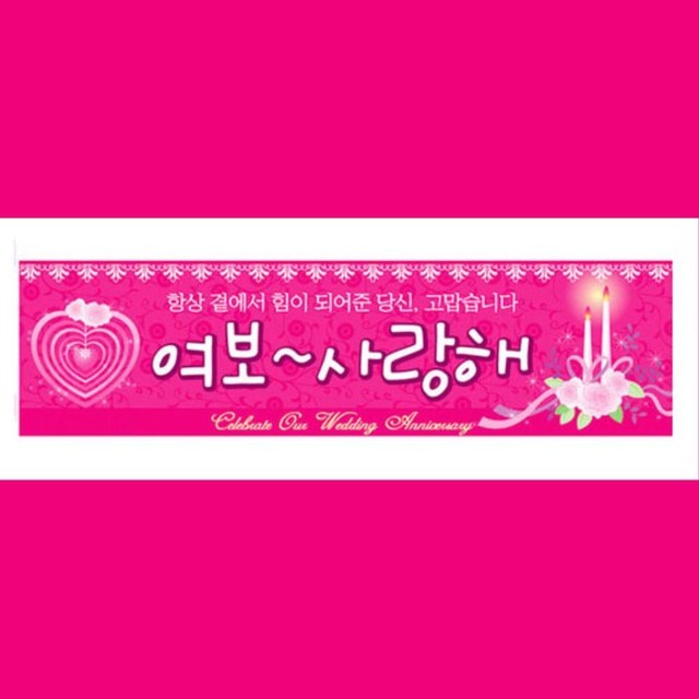 메세지 이미지