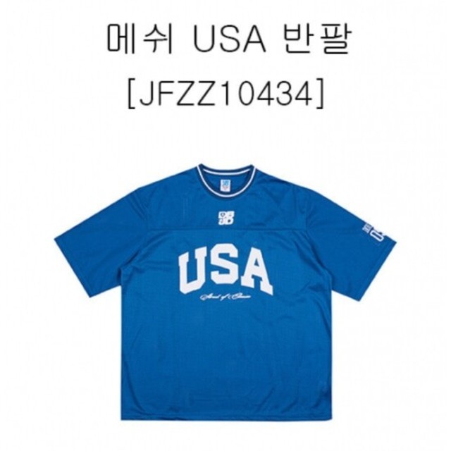 더블제이디 이미지