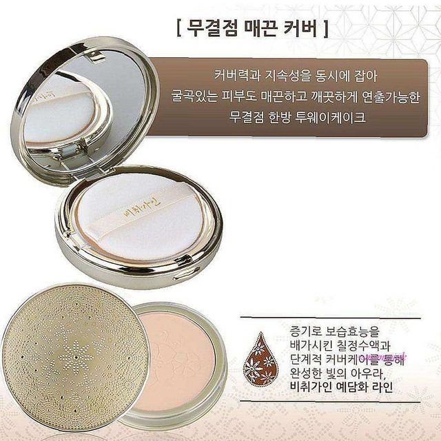 예담화 이미지